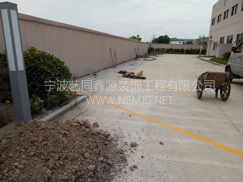浙江欣禾化工有限公司膜結(jié)構(gòu)車棚施工中